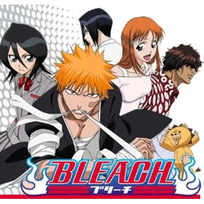 Ноты для гитары! Orange Range – Asterisk (Bleach OST) - irongamers.ru