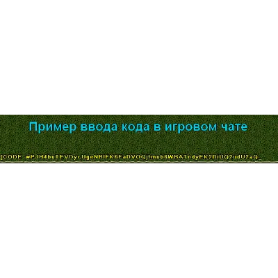Ultima Online Inceptum - Пополнить счет: 500 Platinum - irongamers.ru