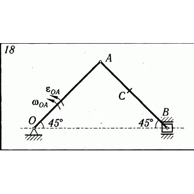 Решение К5 В18 термех из решебника Яблонский АА 1978 г - irongamers.ru