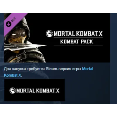 Mortal Kombat XL 3in1 STEAM KEY GLOBAL+РОССИЯ ЛИЦЕНЗИЯ - irongamers.ru