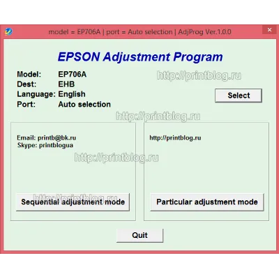 Adjustment program Epson EP-706A для сброса отработки - irongamers.ru