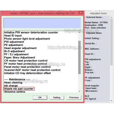 Adjustment program Epson EP-706A для сброса отработки - irongamers.ru