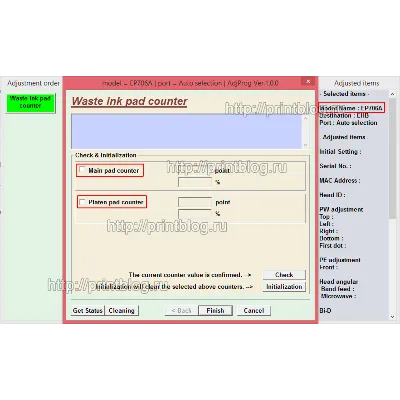 Adjustment program Epson EP-706A для сброса отработки - irongamers.ru