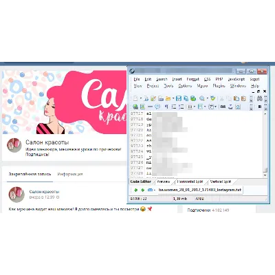 Пользователи instagram (ВК ~ Салон красоты) от 28.01.17 - irongamers.ru