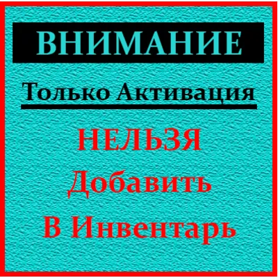 Rust ( Ru / СНГ Steam Gift ) - irongamers.ru