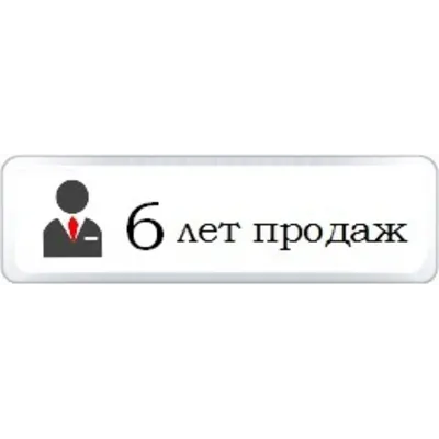 4000 RUB Карта оплаты сервисов РФ Avito/Yandex/VK и тд - irongamers.ru