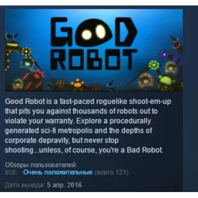Good Robot STEAM KEY REGION FREE GLOBAL - irongamers.ru