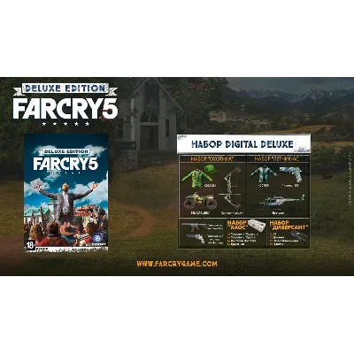 Far Cry 5: Deluxe Edition (Uplay KEY) + ПОДАРОК - irongamers.ru