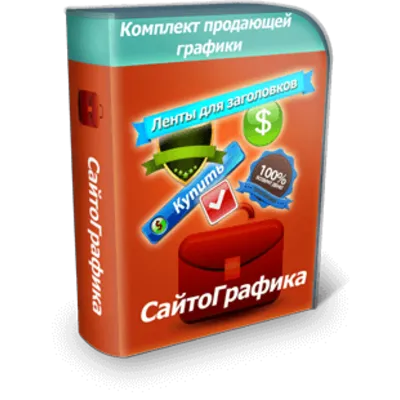 Фотошоп онлайн для новичков (с правами перепродажи) - irongamers.ru