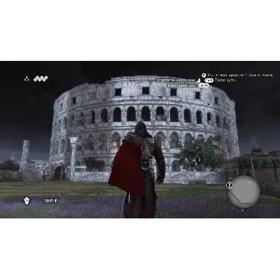 Assassins Creed Brotherhood (Steam Gift RegFree / ROW) - irongamers.ru