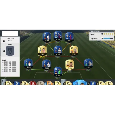 FIFA 17 TOR Lite Чит Trainer для UT (лайт-версия) - irongamers.ru