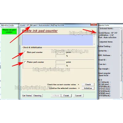 Adjustment program Epson XP-342 (XP-340) сброс памперса - irongamers.ru
