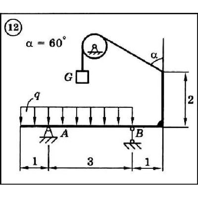 Решение задачи С2 вариант 12 (С2-12) - Диевский В.А. - irongamers.ru
