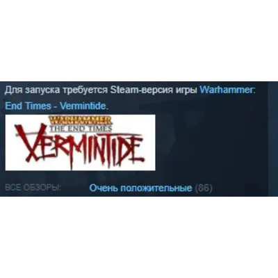 Warhammer End Times - Vermintide Item - Razorfang Poison DLC STEAM KEY REGION GLOBAL - irongamers.ru
