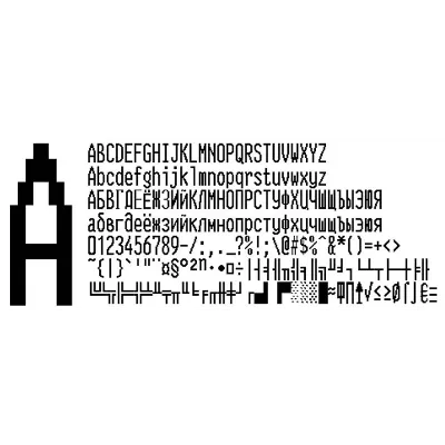 Шрифт платежного терминала VKP-80 в.2(ttf) - irongamers.ru