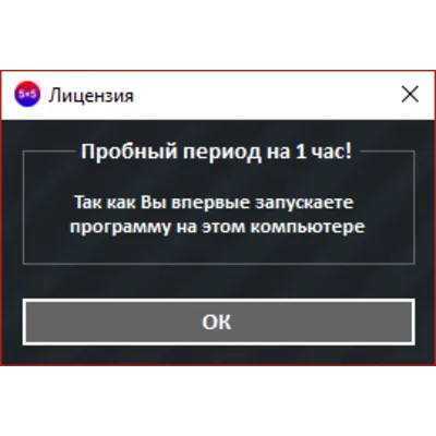 FIFA 18 Trainer - чит на ПК версию - irongamers.ru