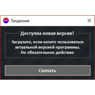 FIFA 18 Trainer - чит на ПК версию - irongamers.ru