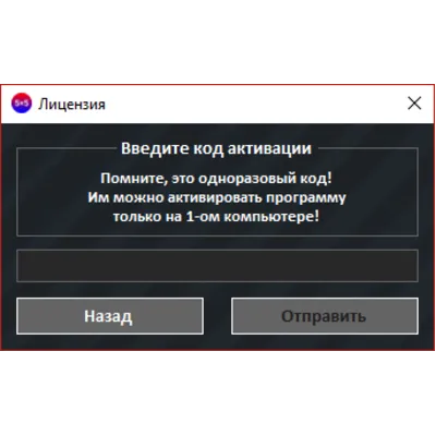 FIFA 18 Trainer - чит на ПК версию - irongamers.ru