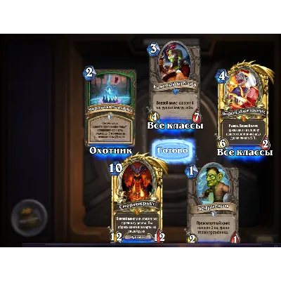 Hearthstone Expert Pack Key (5 cards) - Region Free - irongamers.ru