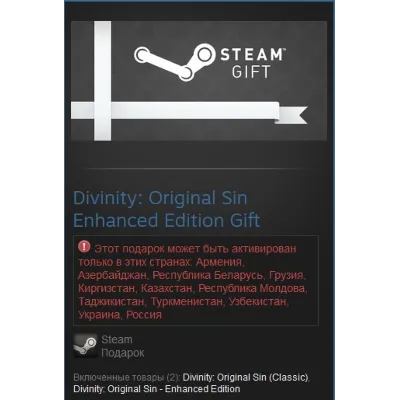 Divinity: Original Sin Enhanced Edition RU\CIS - irongamers.ru