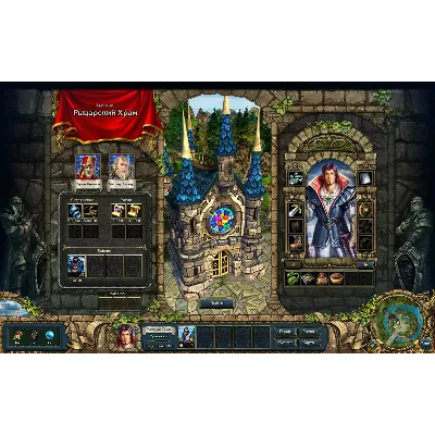 King&acute;s Bounty The Legend (STEAM КЛЮЧ) РФ+КЗ+МИР - irongamers.ru