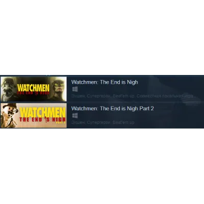 Watchmen The End is Nigh Bundle (Steam Gift Region Free - irongamers.ru