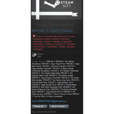 Payday 2 + 9 Free DLC (Steam RU tradable gift) - irongamers.ru