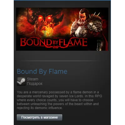 Bound By Flame (Steam Gift Region Free / ROW) - irongamers.ru
