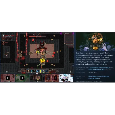 Hero Siege (Steam Gift RU/CIS) - irongamers.ru