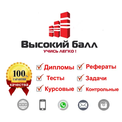 Криминалистика ответы на тесты ОЮИ (2 версии) - irongamers.ru
