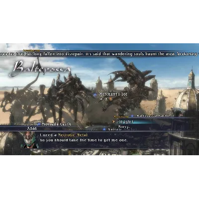 The Last Remnant (Steam Gift Region Free / ROW) - irongamers.ru