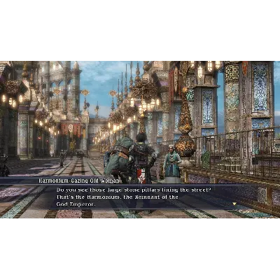 The Last Remnant (Steam Gift Region Free / ROW) - irongamers.ru