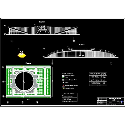 Дипломный проект Крытый стадион площадь 20000м2 - irongamers.ru