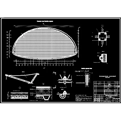 Дипломный проект Крытый стадион площадь 20000м2 - irongamers.ru