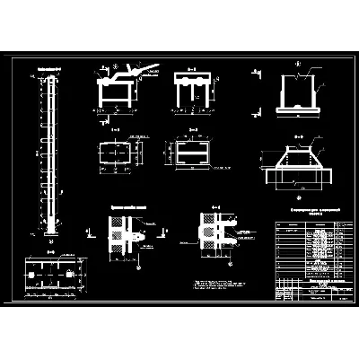 Дипломный проект Крытый стадион площадь 20000м2 - irongamers.ru