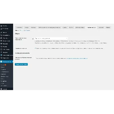 Русский перевод woocommerce-memberships - irongamers.ru