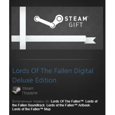 Lords Of The Fallen 2014 Deluxe (Steam Gift RegFree) - irongamers.ru