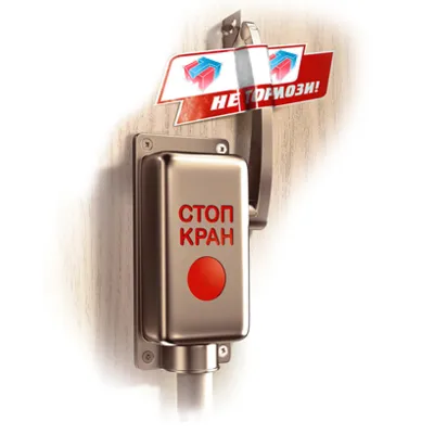 База 2024 каталога сайтов, очищена 21 июля 2010 года. - irongamers.ru