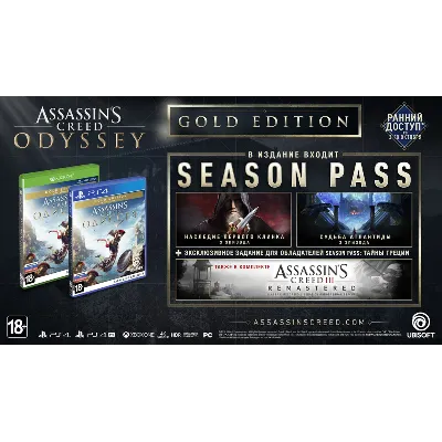 Assassin´s Creed Odyssey GOLD [Offline/GLOBAL] - irongamers.ru