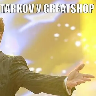 Escape from Tarkov Standard Edition 0% РФ+СНГ - irongamers.ru