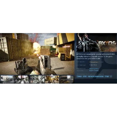 AXYOS (Steam Gift RU/CIS) - irongamers.ru
