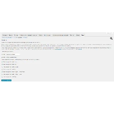 WP Woocommerce product search с русским переводом - irongamers.ru