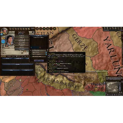 Crusader Kings II: Jade Dragon (DLC) STEAM KEY / RU/CIS - irongamers.ru