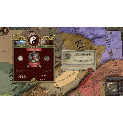 Crusader Kings II: Jade Dragon (DLC) STEAM KEY / RU/CIS - irongamers.ru