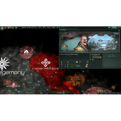 Stellaris: Leviathans Story Pack (DLC) STEAM КЛЮЧ - irongamers.ru