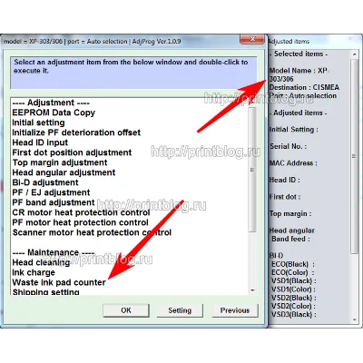 Adjustment program Epson Home XP-100, XP-102, XP-103 - irongamers.ru