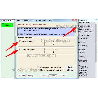 Adjustment program Epson Home XP-100, XP-102, XP-103 - irongamers.ru