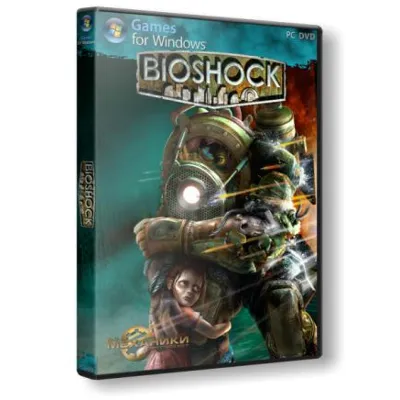 BioShock / Гифт С Картинкой (Steam Gift Region Free) - irongamers.ru