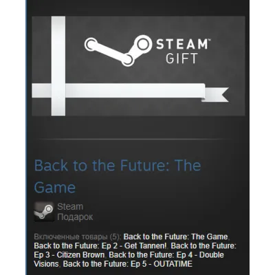 Back to the Future: The Game (Steam Gift Region Free) - irongamers.ru