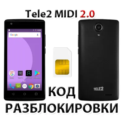 Разблокировка телефона Tele2 Midi 2.0. Код. - irongamers.ru